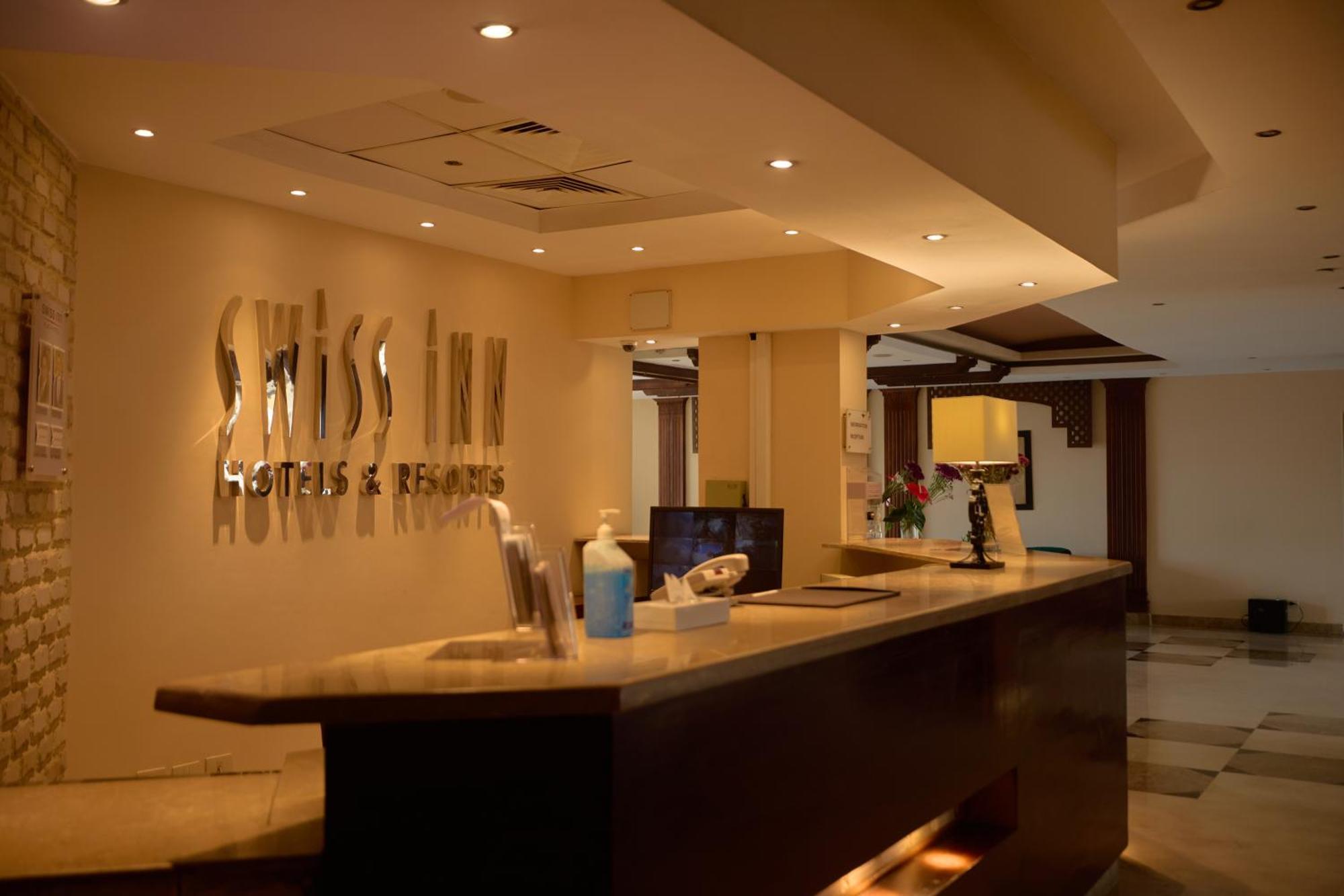 Swiss Inn Plaza Hotel 6th of October City Bagian luar foto